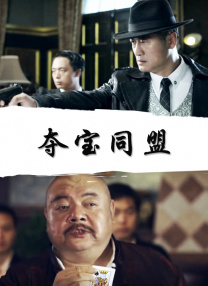 日韩午夜在线